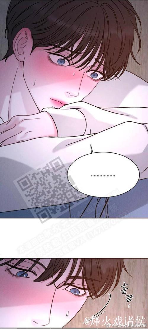 爱情岛论坛站长的秘密故事 爱情岛论坛站长的秘密故事