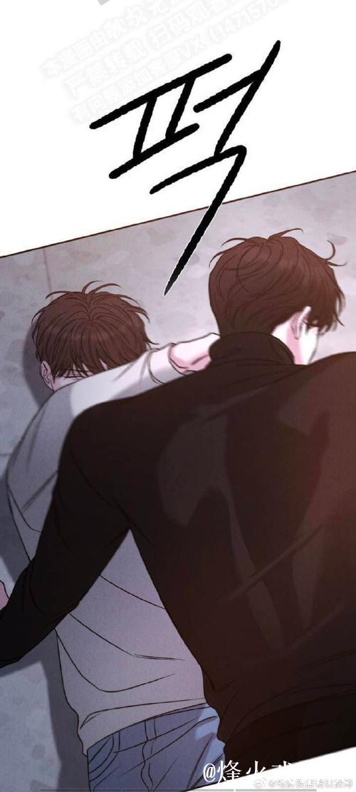 爱情岛论坛站长的秘密故事 爱情岛论坛站长的秘密故事